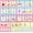Colorful, variant on Boho Alphabet for Classroom Wall Decorations , Alphabet Number Line Posters Bulletin Board Set of 12, to School ABC Letters Teacher Haves Supplies (Colorful)