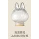 thumbnail image 3 of Pop Bean Dharma Series 4 Dolls Cute Anime Figure Kawaii Desktop Ornaments Birthday Gifts Surprise Mystery Box, 3 of 5