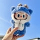 thumbnail image 4 of Ropa y accesorios para muñecas de peluche mini de 17 cm para muñecas ídolos de Corea del Kpop Exo Labubu, mono de tiburón, ropa para hacer tú mismo, regalo para niña, 4 of 5