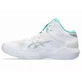 thumbnail image 4 of ASICS NOVA FLOW 2 1063A071 101 Basketball UNISEX White, Gray US6.5 - 9.5, 4 of 6