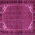 thumbnail image 1 of Ahgly Company Indoor Square Persian Pink Traditional Area Rugs, 8' Square, 1 of 4
