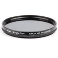 thumbnail image 5 of Kenko KE77CRPL E-Series 77mm Circular Polarizer Digital Filter, 5 of 6