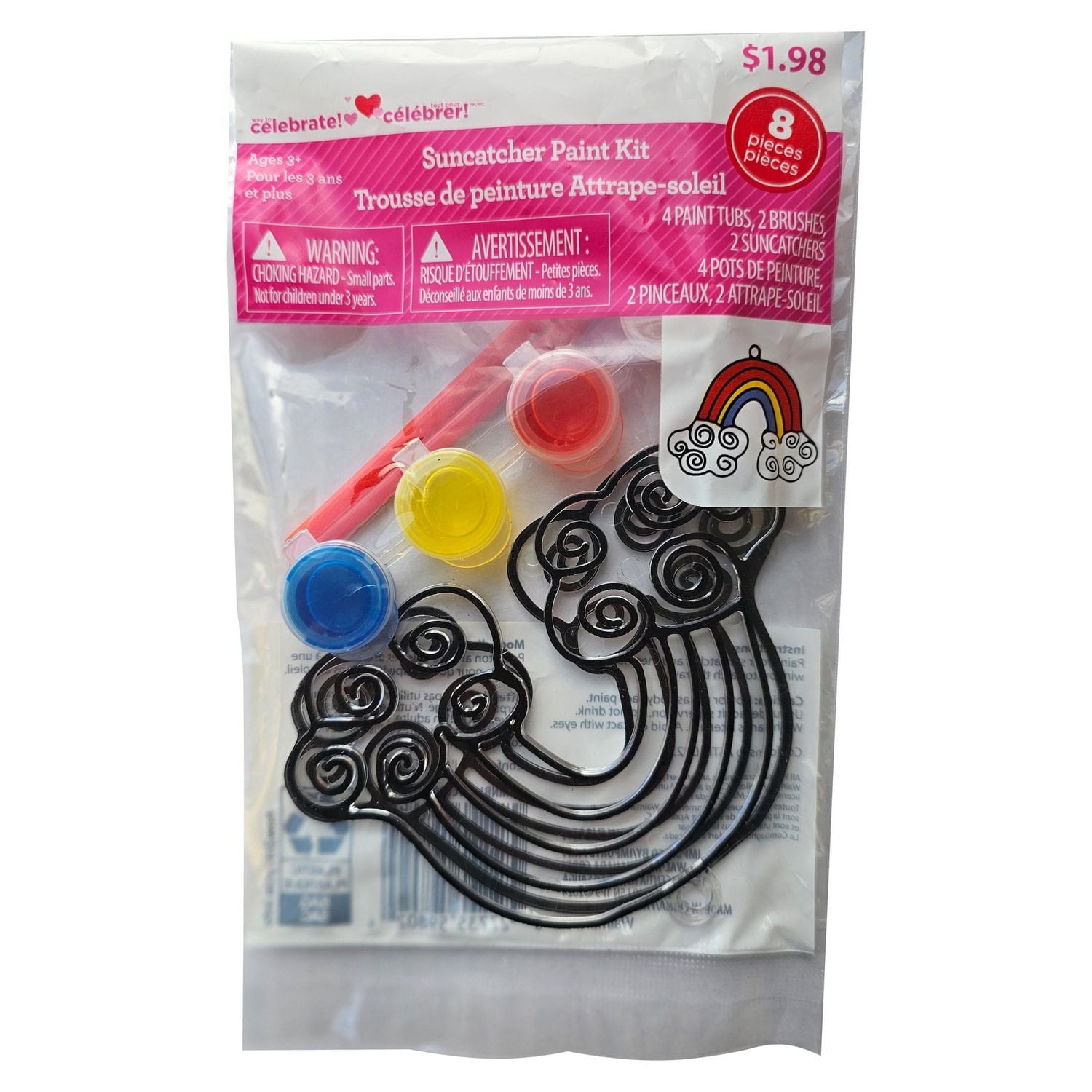 Suncatcher Paint Kit