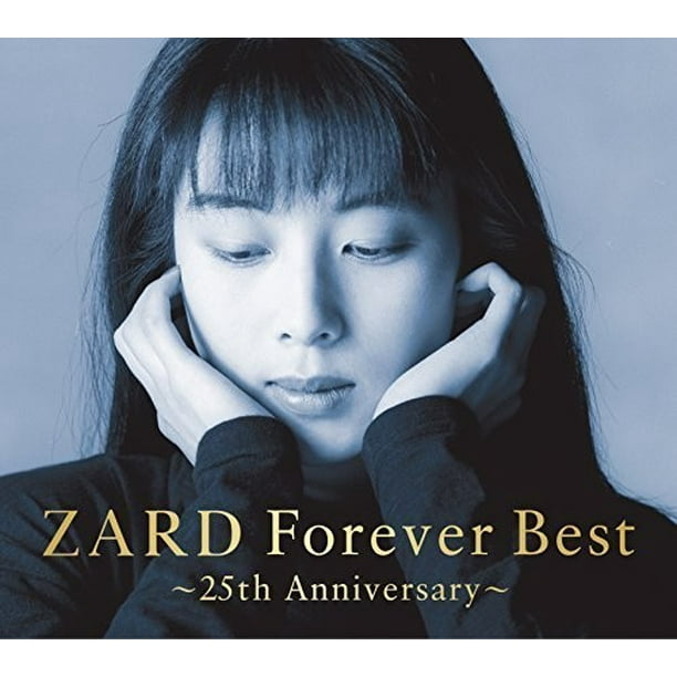 Zard Forever Best: 25th Anniversary (CD)