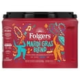 thumbnail image 3 of Folgers Mardi Gras Blend Medium Dark Roast Ground Coffee 22.6 oz - Pack of 5 & Lotus Biscoff Cookie - 0.2 Oz - 1 ct, 3 of 4