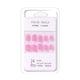 thumbnail image 2 of Polvo para uñas, parches para decoración de uñas, 24 uñas postizas cortas con parches de pegamento gelatinoso, uñas de ataúd, 2 of 2