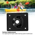 thumbnail image 3 of Base de Poignée de Contrôle de Direction de Gouvernail, Pièces de Contrôle de Gouvernail de Bateau Polyvalentes Installation Facile PVC pour Kayaks pour Canots Pneumatiques, 3 of 8