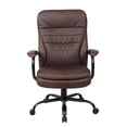 thumbnail image 2 of Bowery Hill 20.5" Faux Leather Adjustment Office Chair in Bomber Brown, 2 of 7
