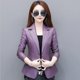 thumbnail image 1 of Nueva chaqueta de cuero S-4xl para mujer, chaqueta de cuero para motocicleta de primavera, traje de cuero para mujer, chaqueta femenina, Blazer, 1 of 4
