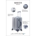 thumbnail image 5 of All Aluminum-magnesium Alloy Luxury Entire Hard Metal Case 24" Luggage Silver, 5 of 5