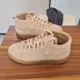 thumbnail image 1 of Adi-das Stan Smith Crepe Mid Men's Sneakers Shoes IE4279 US Size 9, 1 of 5