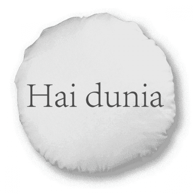 Hello World Malay Art Deco Fashion Round Throw Pillow Home Decoration Cushion
