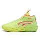 thumbnail image 2 of [311421-01] PU & MA?MB.04 Gem Yellow/Alert Pink *NEW*, 2 of 6