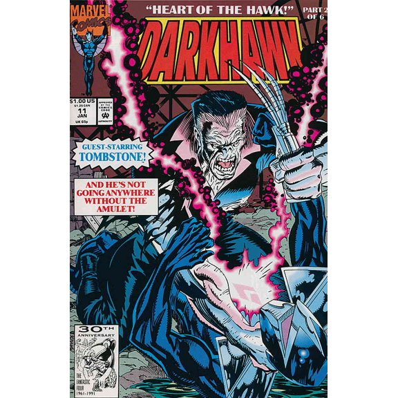 Darkhawk #11 VF ; Marvel Comic Book