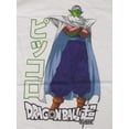 thumbnail image 7 of Dragon Ball Super Piccolo Men's White T-shirt-Medium, 7 of 7