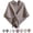Camel, variant on 2026 new Knitted Pashmina Shawl Wrap for Women,Loop Closure Casual Versatile, Soft Comfortable