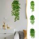 thumbnail image 1 of Cortina de pared verde artificial - Hiedra plástica de 100 cm x 30 cm con 164 hojas, decoración interior para salón, dormitorio, cocina, 1 of 8
