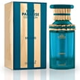 thumbnail image 1 of Perfume Hamidi EXQUISITE EDP 100 ml para Hombre y Mujer, 1 of 5