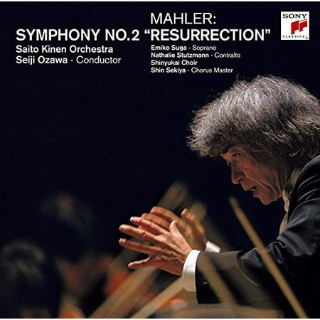 Mahler: Symphony 2 Resurrection (CD) (Mahler Symphony No 2 Best Recording)