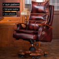 thumbnail image 1 of Executive Ergonomic Office Chairs Gamer Swivel Reading Office Chairs Bedroom Modern Footrest Silla Oficina Furniture WSW30XP My Lux Decor Round, 1 of 14
