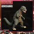 thumbnail image 3 of Godzilla : Détruis Tous les Monstres (1968) - Ensemble en Boîte Rond 2 5 Points TG Godzilla, 3 of 6