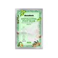 thumbnail image 3 of Nut Oil Essentials Pies Peeling Mascarilla Anti Crack Dead Skin Exfoliating Patch Ndcxsfigh Cuidado Belleza, 3 of 6