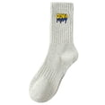 thumbnail image 2 of Thigh High Socks Plus Size Men Embroidered Odor-Free Sweat-Wicking Thicker Mid-Calf Sports Socks Crew Work Socks Gray One Size, 2 of 2