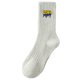 thumbnail image 2 of Calcetines deportivos de poliéster para hombre, bordados, transpirables, antiolor y de media pantorrilla, gruesos y absorbentes., 2 of 2