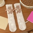 thumbnail image 2 of Winter Thermal Kids Socks Cozy Mid Calf Crew For Indoor Home Floor Sleep Warmth, 2 of 5