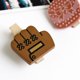 thumbnail image 2 of [Colorful Life-B] - Clips de madera / Abrazaderas de madera / Mini clips, 2 of 4