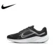 thumbnail image 2 of Nike Quest 5 Low Zapatillas para hombre y mujer Amortiguación y resistencia al desgaste Zapatillas de deporte de moda y transpirables Zapatillas para correr negras, 2 of 4