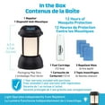 thumbnail image 4 of Thermacell Patio Shield Mosquito Repeller Lantern, 4 of 9