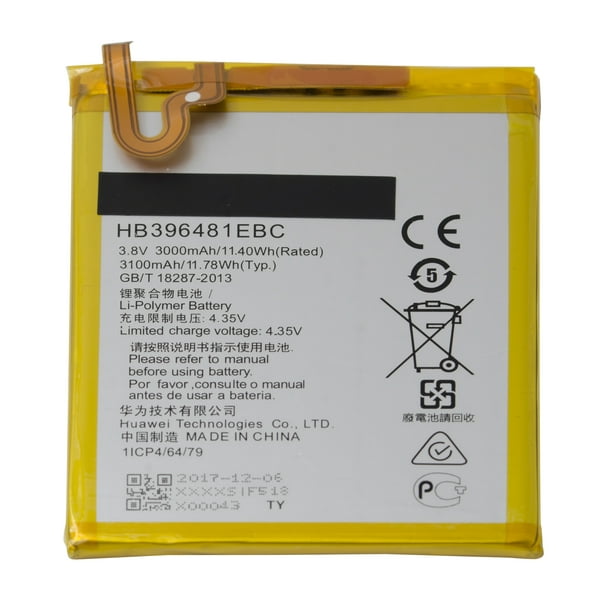 Huawei GR5 / GR5W / Honor 5X Batterie de Remplacement HGR5BR
