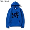 thumbnail image 1 of Demon Slayer Corps Uniform Buttons Hoodie Kimetsu No Yaiba Hoodies Men Tops Spring/ Autumn Oversized Sweatshirt Unisex Clothes, 1 of 5