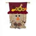 thumbnail image 2 of Ms Scarecrow Flag 2 Sided Burlap House Banner, 2 of 2