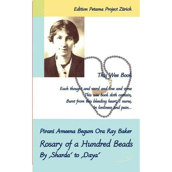 Rosary of a Hundred Beads (Paperback)