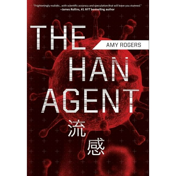 Microes The Han Agent, Book 1, (Hardcover)