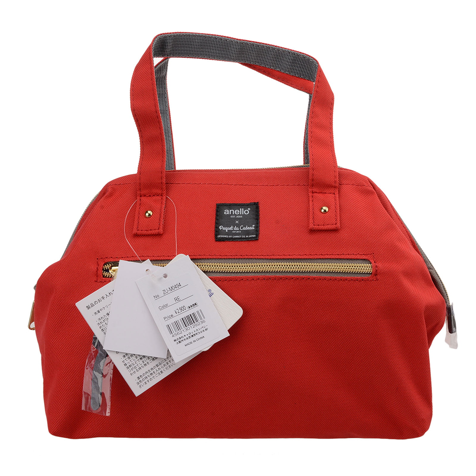 anello lunch bag