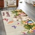 thumbnail image 2 of Area Rug for Living Room, Happy Easter Non-Slip Indoor Large Carpet for Bedroom/Dining Room, Bunny Eggs Spring Flowers Butterfly Wooden Grain Washable Low-Profile Floor Runner Rugs - 4 x 6 Ft, 2 of 8