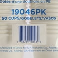 thumbnail image 3 of Genuine Joe Lined Disposable Hot Cups - 50 - 10 Fl Oz - 1000 / Carton - White - Polyurethane - Hot Drink, 3 of 4