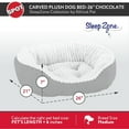 thumbnail image 3 of Sleep Zone Carved Plush Dog Bed, 3 of 4