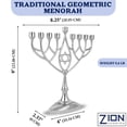 thumbnail image 4 of Kit de menorá de Hanukkah Zion Judaica con 9 menorás, 44 vel, 4 of 7