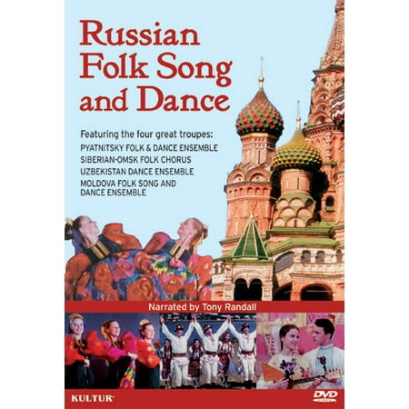 Russian Folk Song and Dance (DVD)