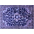 thumbnail image 1 of Ahgly Company Machine Washable Indoor Rectangle Persian Blue Traditional Area Rugs, 6' x 9', 1 of 4