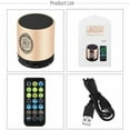 thumbnail image 5 of Quran Speaker with Remote Control,USB Rechargeable Speaker,Remote Control Speaker Portable,Digital Quran Player,8GB TF FM Quran Translator,Over 18 Reciters,15 Translations Available, 5 of 6