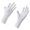 White_001, variant on SUXIAN Working Gloves - Grip Hand Protection for Everyday Home and Outdoor Activities Comfortable Breathable Gloves Work Grey_003 One Size