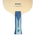 thumbnail image 5 of Butterfly Timo Boll ALC Anatomic Table Tennis Blade, 5 of 7