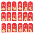 thumbnail image 1 of 18pcs Chinese Style Red Envelopes Paper Red Envelopes Money Storage Packets Envelopes, 1 of 8