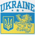 thumbnail image 2 of CafePress - Ukraine - Adjustable Unisex Printed Trucker Hat with Mesh Back, 2 of 10
