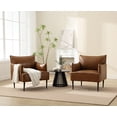 thumbnail image 4 of Dayalane Modern Accent Chair, Upholstered Faux Leather Single Sofa Chair for Living Room, Small Space Armchair Comfy Club Chair for Bedroom Reception Room, Brown, 4 of 8